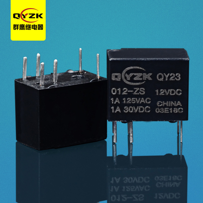 12V 小型通訊繼電器-QY23