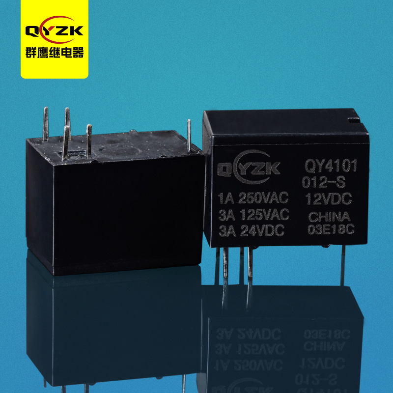 12V 高靈敏通訊繼電器-QY4101