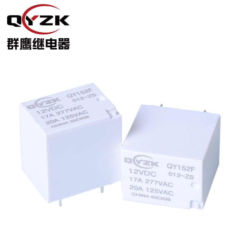 QY152F-012-ZS繼電器