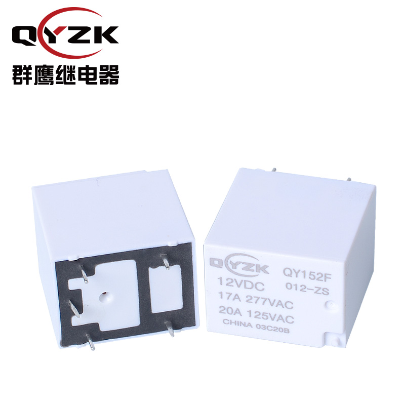 QY152F-012-ZS繼電器