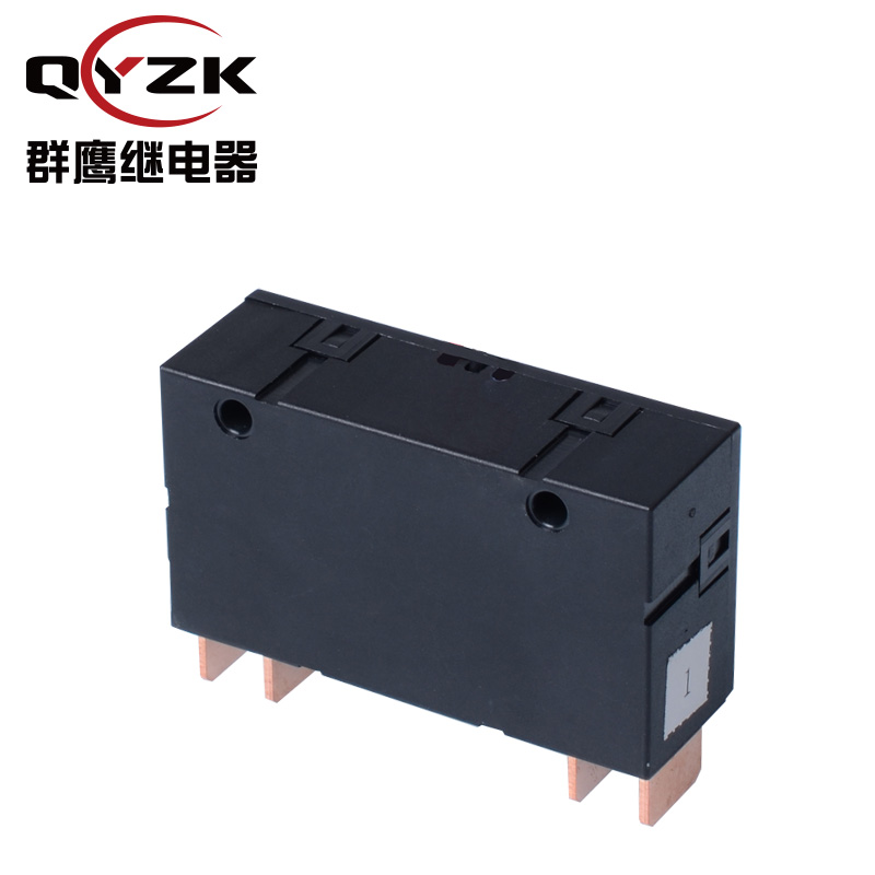 QY660-60A-012-2L2D磁保持繼電器