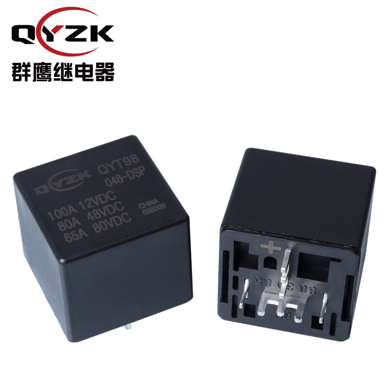 群鷹QYT98-48-DSP繼電器