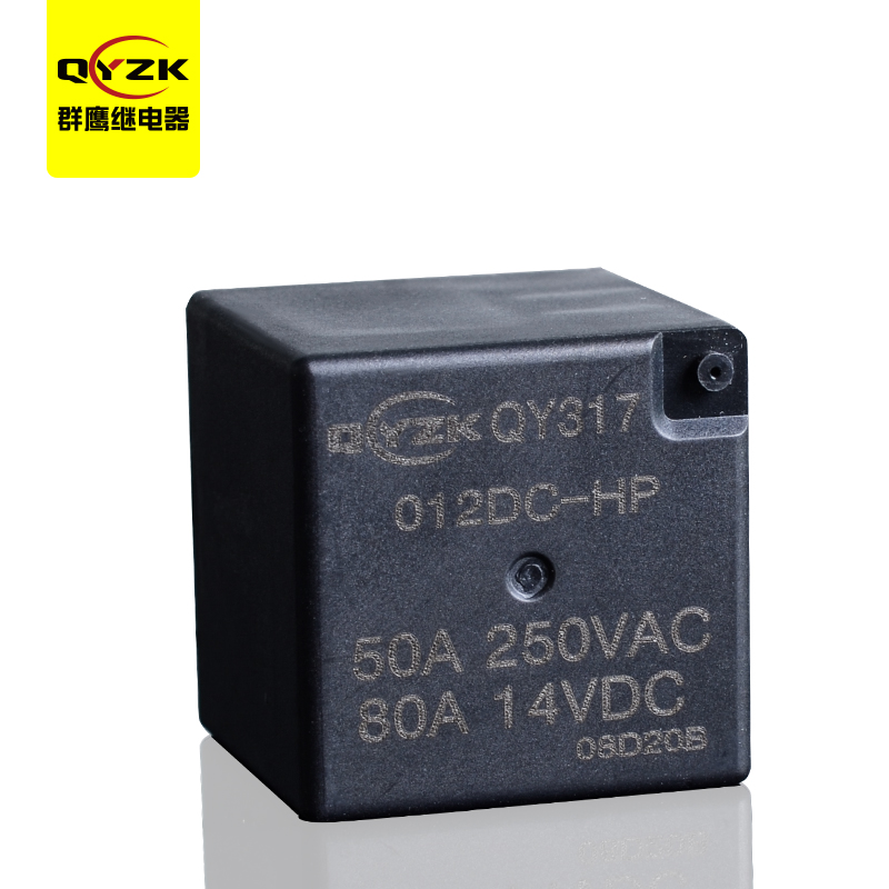 QY317-012DC-HP繼電器