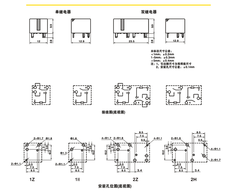 QY306-012-h1_03.jpg